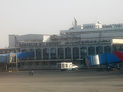 250px-Damascus_International_Airport.jpg