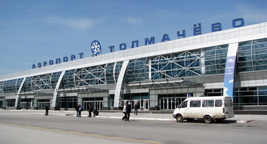 tolmachevo-airport-novosibirsk-russia.JPG